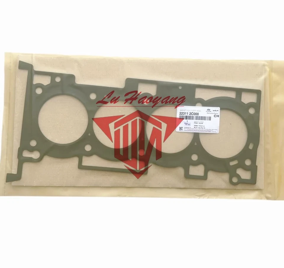 1 juego de juntas de culata para Hyundai Genesis 2010-2012 cupé 2,4 L 20910-2CA00 Foto 2 de 2