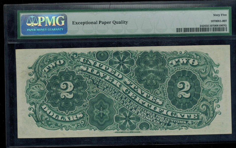 FR 242 1886 $2 Silver Certificate PMG 65 EPQ - Image 2 of 2