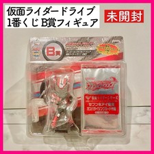 Kamen Rider Drive No. 1 lottery B prize figure number one lottery #00e340