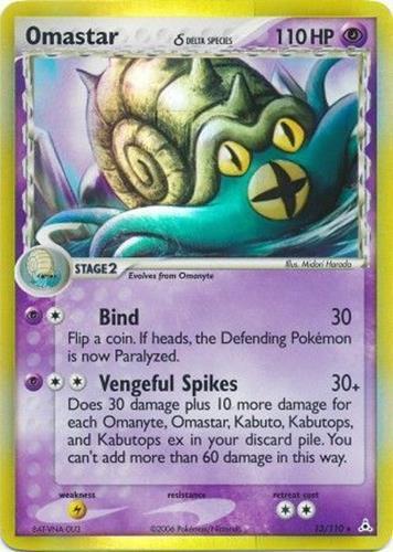 Omastar (Delta Species) - 13/110 - Holo Rare Holon Phantoms Pokemon NM