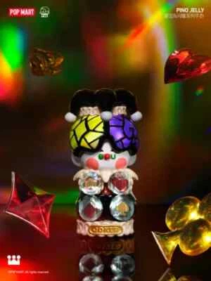 POP MART PINO JELLY Hard & Shiny Series Blind Box Confirmed Figure