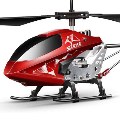 indoor remote control helicopter