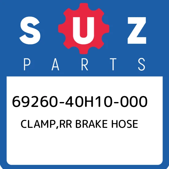 CLAMP, REAR BRAKE HOSE