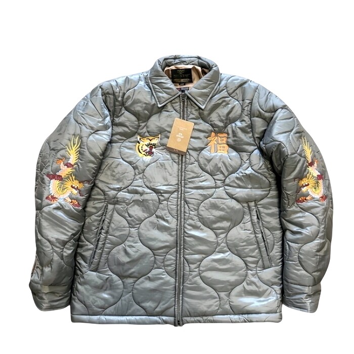 Mens Military Vietnam Jacket Quilted Japanese Pattern Mens Military Vietnam Jacket Quilted Japanese Pattern