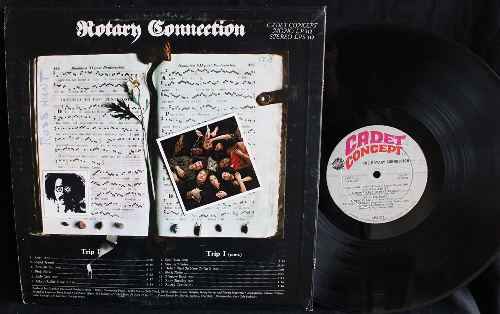 Rotary Connection – Respect / The Weight 45$*PROMO* ROTARY CONNECTION THE WEIGHT / RESPECT ON CADET