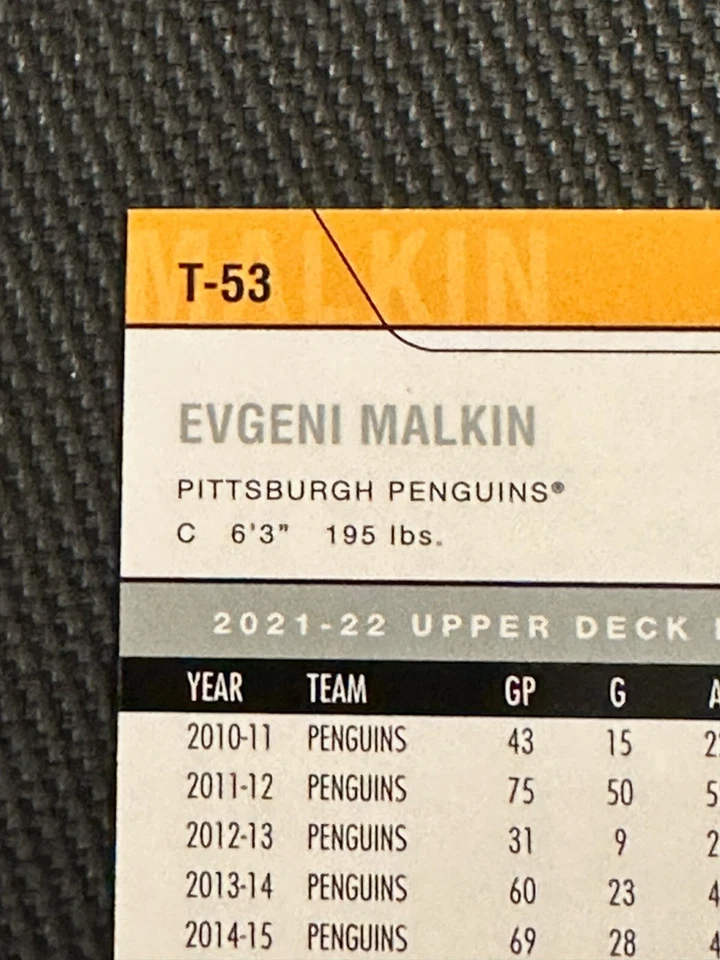 2021 Extended 2006-07 Upper Deck Evgeni Malki Retro GOLD Stockpile  #T-53 - Image 2 of 4