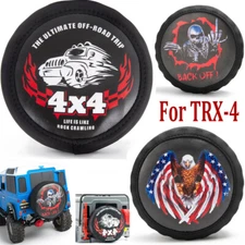 125mm OD Leather Spare Tires Dust Cover For 1/10 RC TRX-4 Crawler Car