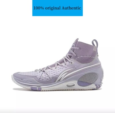 Li-Ning Way of Wade 808 3 Ultra V2 'Lavendar' Basketball Shoes ABAU013-7