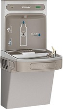 Elkay LZS8WS ezH2O Wall Mounted Drinking Fountain - Grey