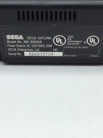 Sega Saturn w/ RFU A/V x1 Controller, x2 Games: Virtua Fighter 2 & W.S. Baseball