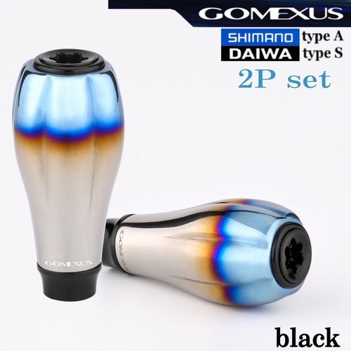 Manivelle Gomexus LYD50T22BKBK Noir Pour Moulinet Daiwa - 50mm - Aluminium
