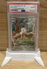 🏆 2025 Pokemon phantasmal flames EN Meowth Illustration Rare PSA 10 GEM MT #106
