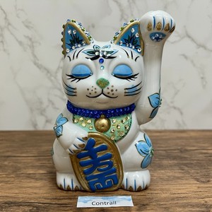 Lucky Cat Piggy Bank | eBay