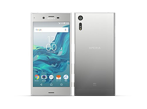 Xperia - au sov34  SONY Xperia xz 新品未使用 Xperia SOV34 XZ au ピンク [Deep Pink] SONY 新品 未使用品 白