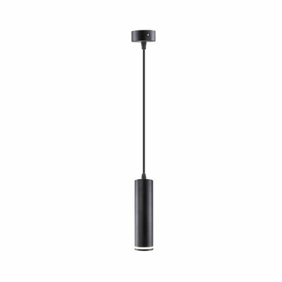 LED MADARA MINI RING GU10 Pendelleuchte schwarz Deckenleuchte IP20 max.10W rund