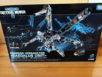 DIACLONE Agresversalter Daedalus Unit 689368