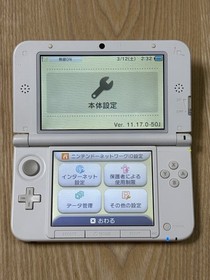 Nintendo 3DS LL XL Pearl White Console Tested Working Japan
