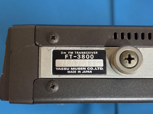 Yaesu Radio FT-3800 144MHz FM Radio samochodowe 10W Części B725 - Zdjęcie 8 z 11
