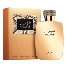 Rasasi Hawas Gold For Her Eau de Parfum 100ml...