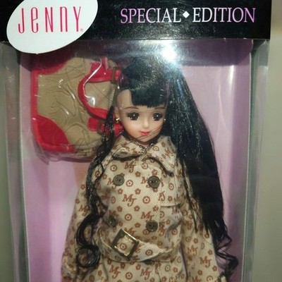 Toys R Us Limited Miss Jenny Vii Stylish Monogram Special Body