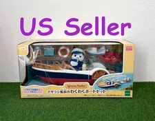 Sylvanian Families Captain Seal's Boat Set V-08 Calico Critters 2025