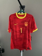 Nike China National Team 2023 Home Jersey (CFA)