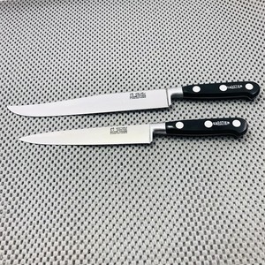 Maxime Girard Sabatier Steel Set of 2 Knives 6" & 7.5" Blades