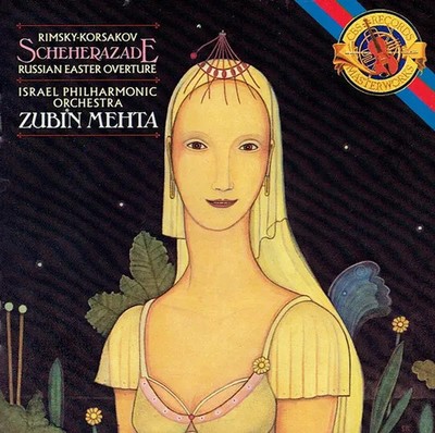 CD Rimsky-Korsakov Scheherazade / Russian Easter Overture Columbia Masterwork