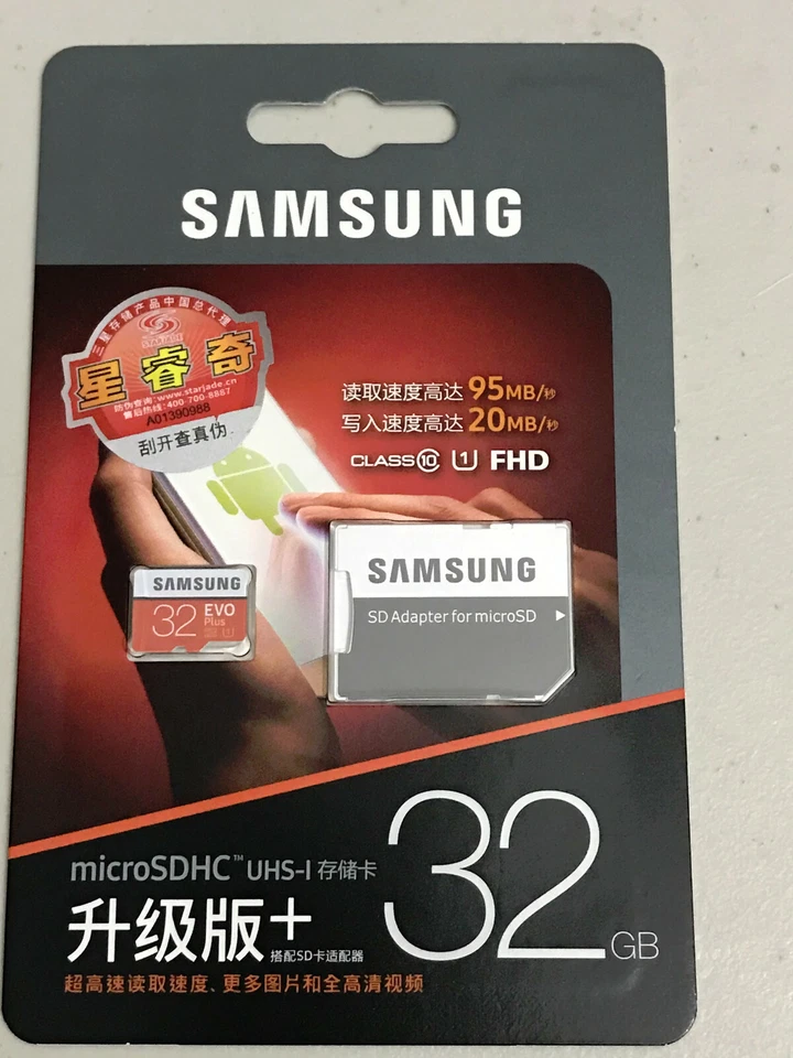 SAMSUNG EVO PLUS 32 GB Class10 UHS-1 MicroSDHC Micro SD Flash Memory Card 95MB/s - Image 3 of 4
