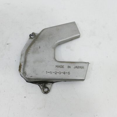 Yamaha SRX 600 Ez : 89 Sprocket Cover Engine Cover 45728 | eBay