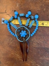 Vtg Bright Blue Beaded Flamenco Hair Comb Ornament