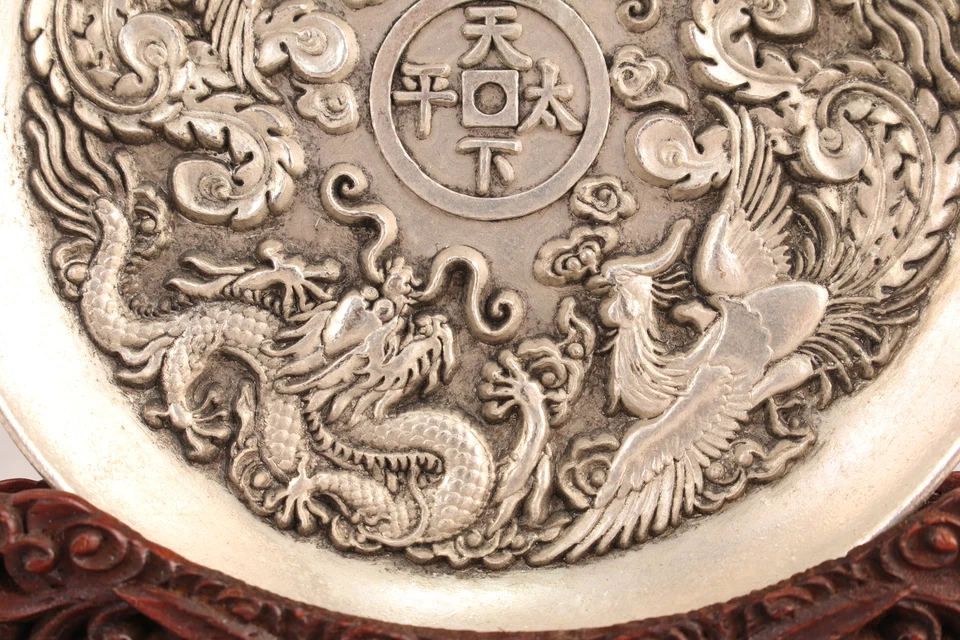 11,8 см китайский тибет серебро медь дракон Феникс пластина украшение стола - Изображение 3 из 4