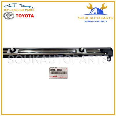 75660-60040 Genuine Toyota MOULDING, QUARTER BELT, RH 7566060040 