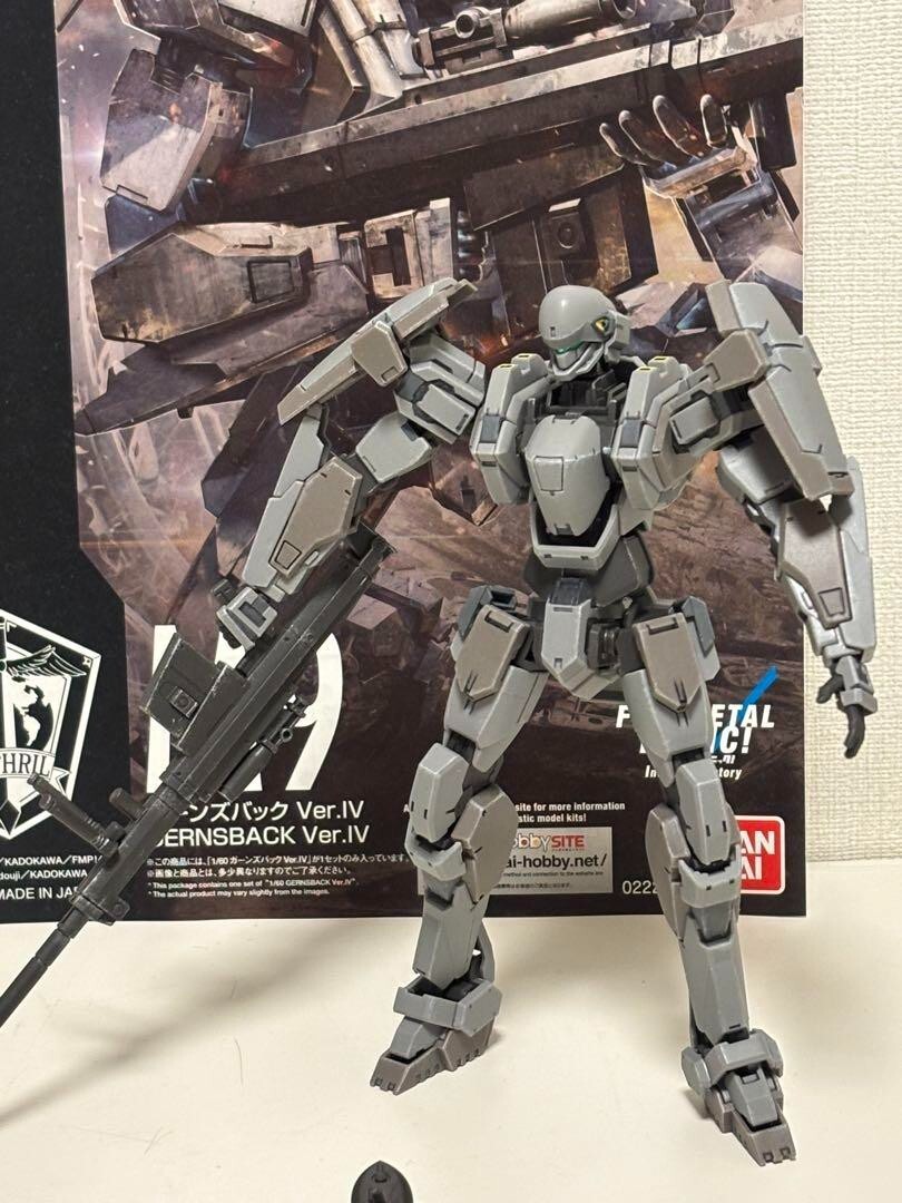Full Metal Panic M9 Gernsback 1:60 BANDAI HG Model Kit