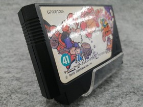 Taito Dondokodon 2 Famicom Game Cartridge Classic Kids Puzzle