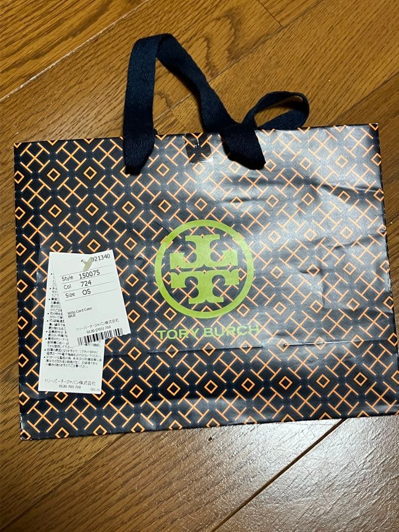 Tory Burch Quilted Card Case Leather Beige Women's Accessories thumbnail 7