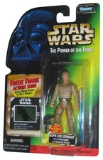 Star Wars Power of The Force  1997  Bespin Luke Skywalker Freeze Frame Figure