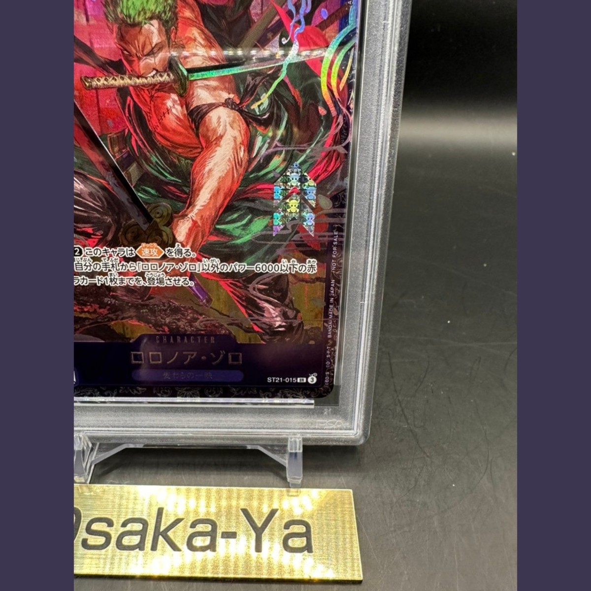 PSA 10 Zoro ST21-015 Flagship Battle 2025 Top 8 Prize ONE PIECE