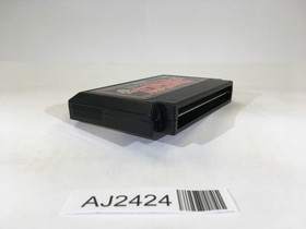 AJ2424 SD Gundam Gachapon Senshi 2 Capsule Senki NES Famicom Japan