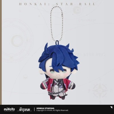 Official miHoYo Honkai Star Rail Sampo Koski Plush finger puppet Keychain Toys