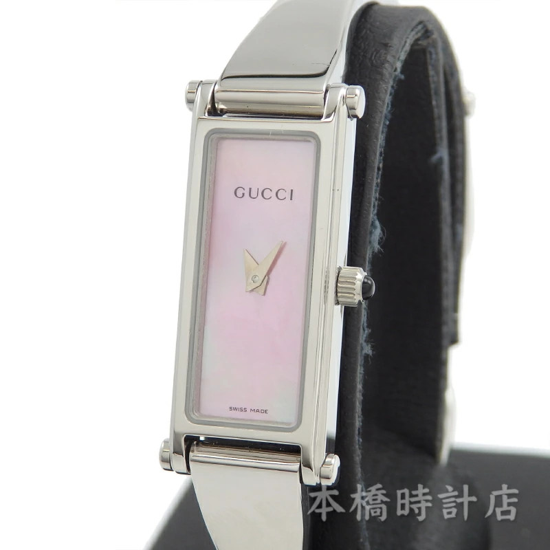 Gucci 1500L Pink Shell Rectangular Wristwatch Lad… - image 1