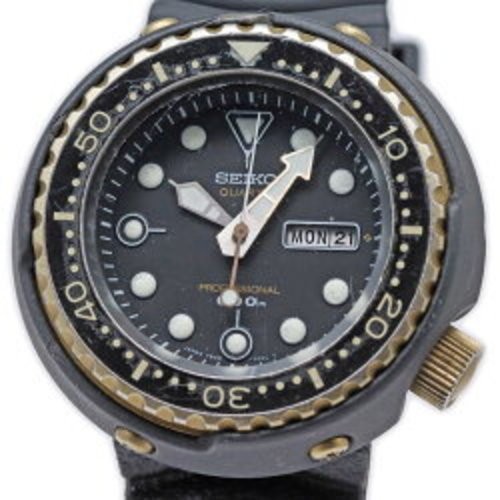 Seiko 49mm Men's Golden Tuna Titanium Diver 600M Quartz 7549-7...