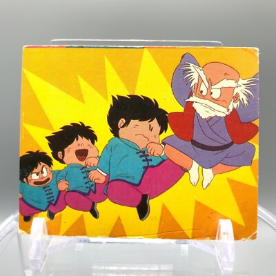 Nikumaru Happousai Sarutobi as Expected Trading Card No.60 Anime Japan aa737