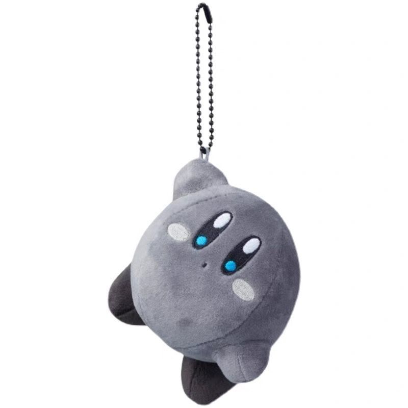 Anime Cartoon Grey Kirby Plush Doll Toy Keychain Pendant Keyring