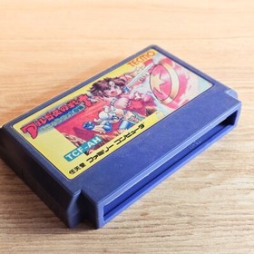 Argos no Senshi Hachamecha Daishingeki Nintendo Famicom NES Japanese ver Cleaned