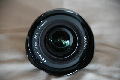 Laowa 12mm f/2.8 Zero-D Dreamer Lens (for Nikon) *Gently used! | eBay