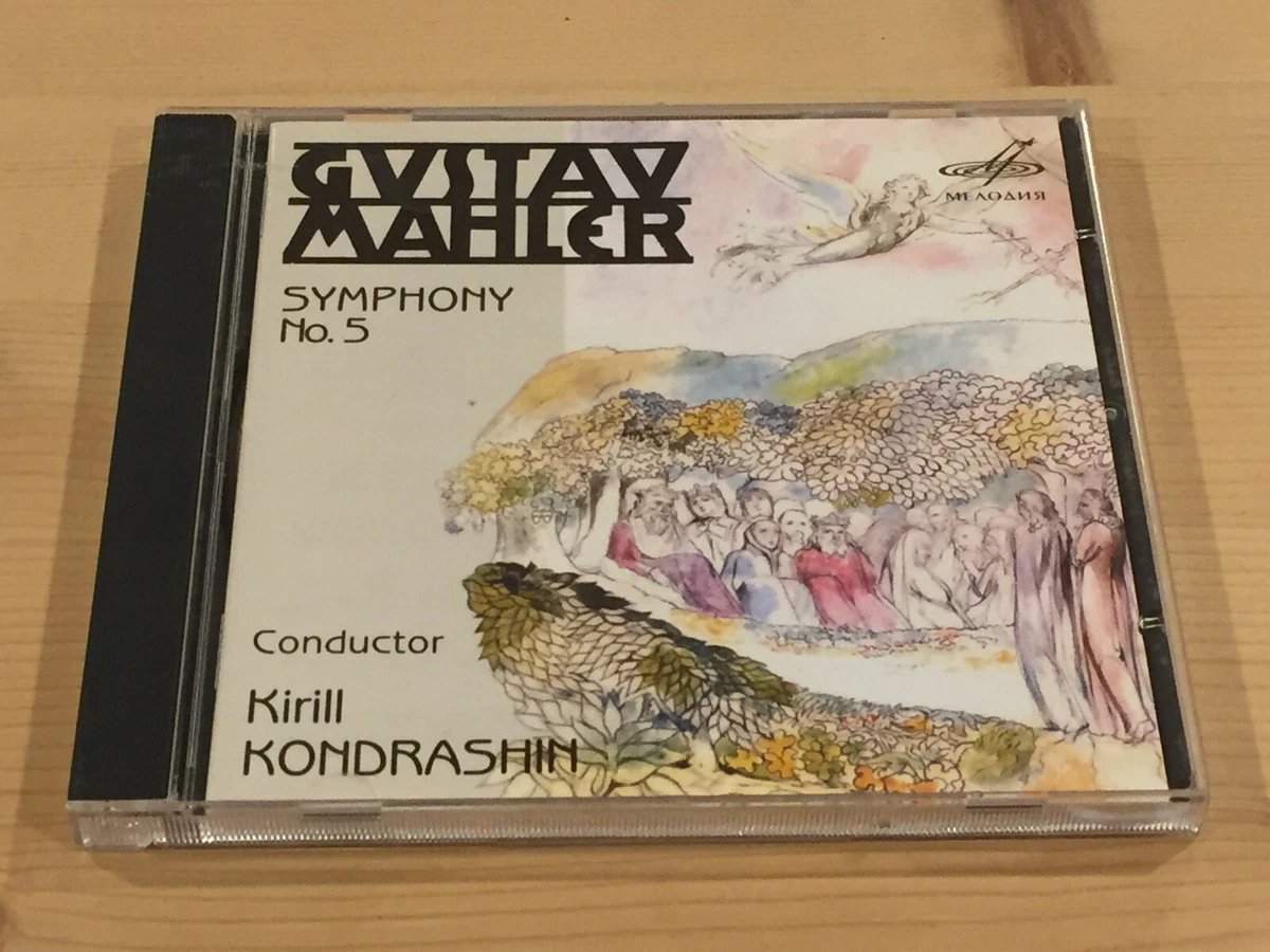 Mahler Symphony No.5 KIRILL KONDRASHIN Rec.1974 MELODIYA STEREO CD.