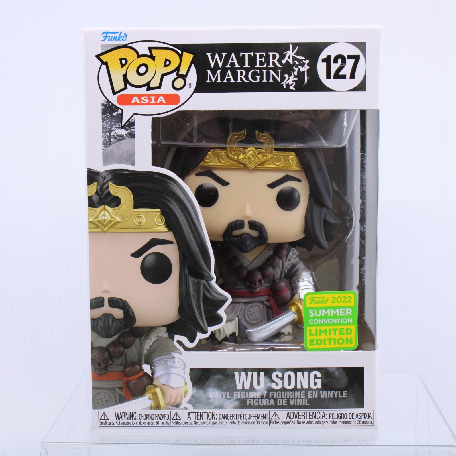 Figura Vinilo F3 Funko Pop Exclusiva Convención De Verano Wu Song Margen Agua 127