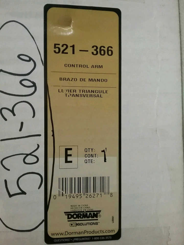 521-366 Dorman Suspension Control Arm With Ball Joint 521-366 - Image 2 of 4