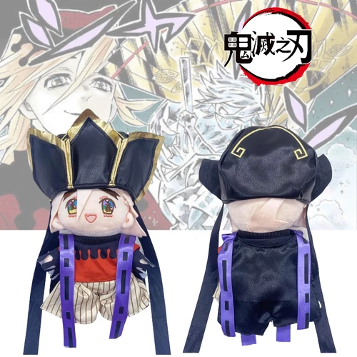 Anime Demon@Slayer Douma Plush Toy Stuffed!Doll Home Decoration*Fans Kids Gift% - Picture 6 of 14